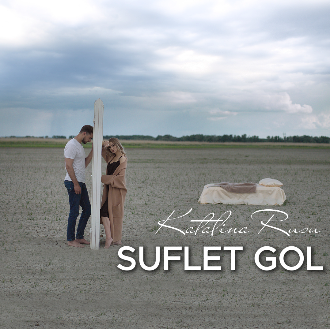 Katalina Rusu - Suflet Gol